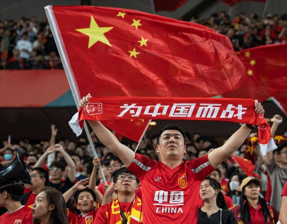 的转