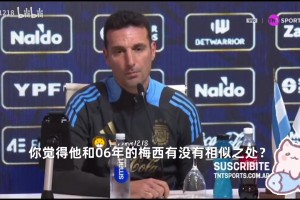 的排名与数