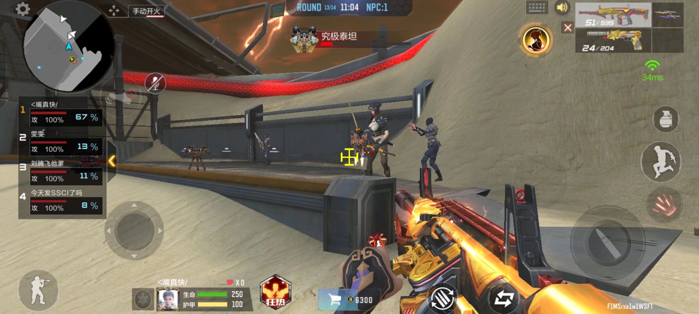 【LPL战报】RNG 2-0 WBG：RNG碾压之姿成功终结WBG连胜