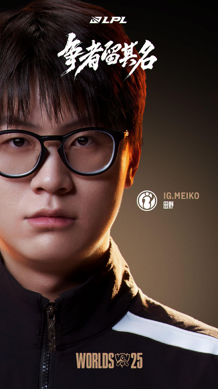 cryin：和chovy交手的话肯定是比较难的，但有信心击败HLE