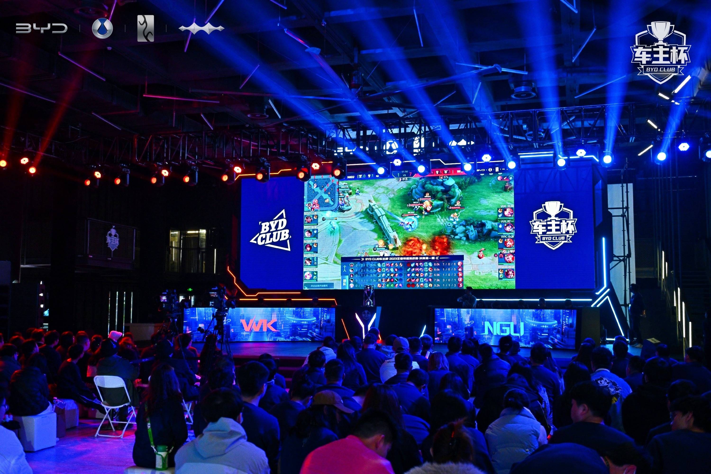 【快讯】王者荣耀2021KPL春季赛，英凯分析预测各战队实力排名