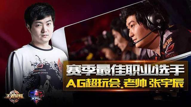 三核协作！ Zeus 杰斯重拾状态，两位C位稳稳收割 Hanwha Life Esports 的首局，击溃 KT Rolster