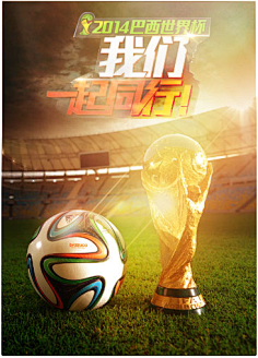 意甲-阿瑙替补制胜 国米2-1佛罗伦萨距榜首1分