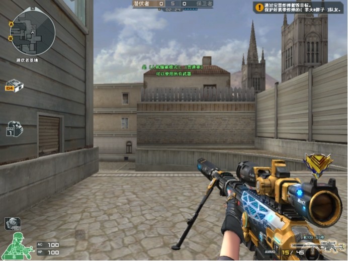 还没开打先评一阵？外媒评选MSI各位置选手排行：RNG下路世界第一