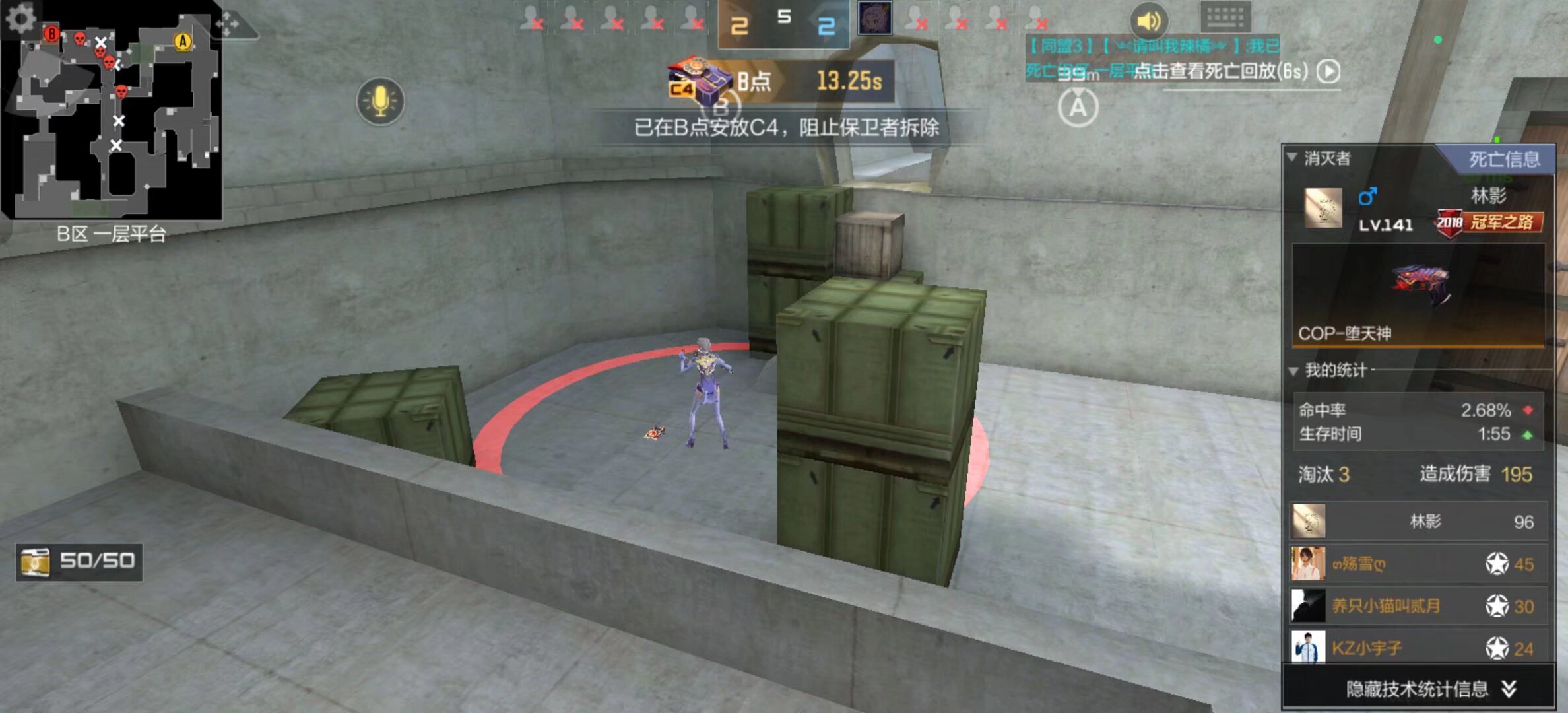 超绝事业运！媒体人：LNGYagao不出意外应该是成了，各方都通过了