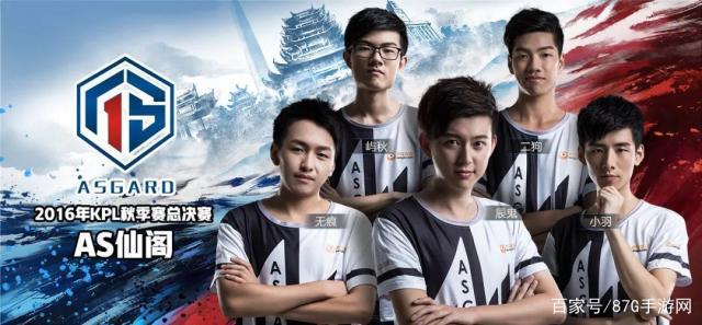 这边也是LCK！icon辛德拉两轰三杀终结比赛 icon队1-0LangX队