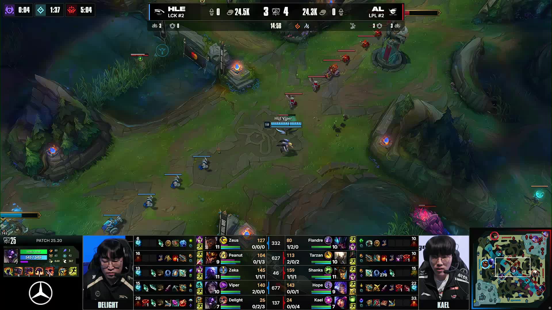 BOOM Esports 失去了他们的 VCT 特许经营名额